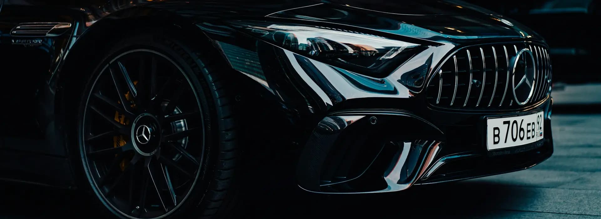 Mercedes