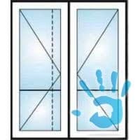 plastove-dvere-dvojkridlove