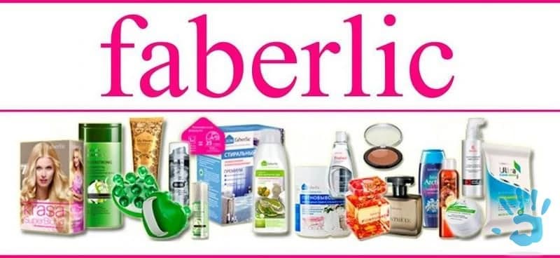 fiberlic-kyslikova-kozmetika