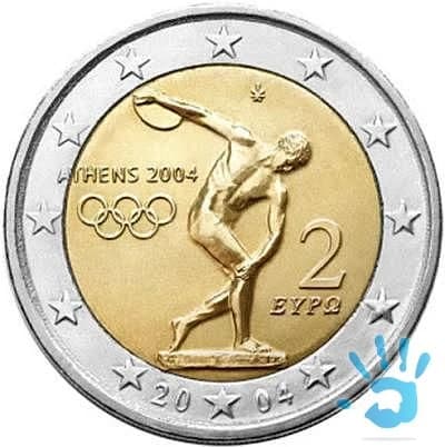 Pamatna minca Grecko 2004 - Olympijske hry - 1