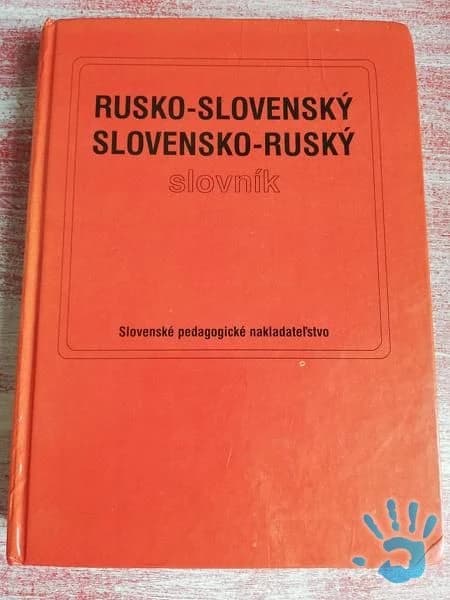Rusko - slovenský, slovensko - ruský slovník - 1