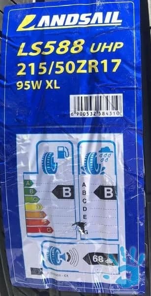 predam-spickove-letne-pneu-215-50-r17-95w-landsail-ls-588uhp