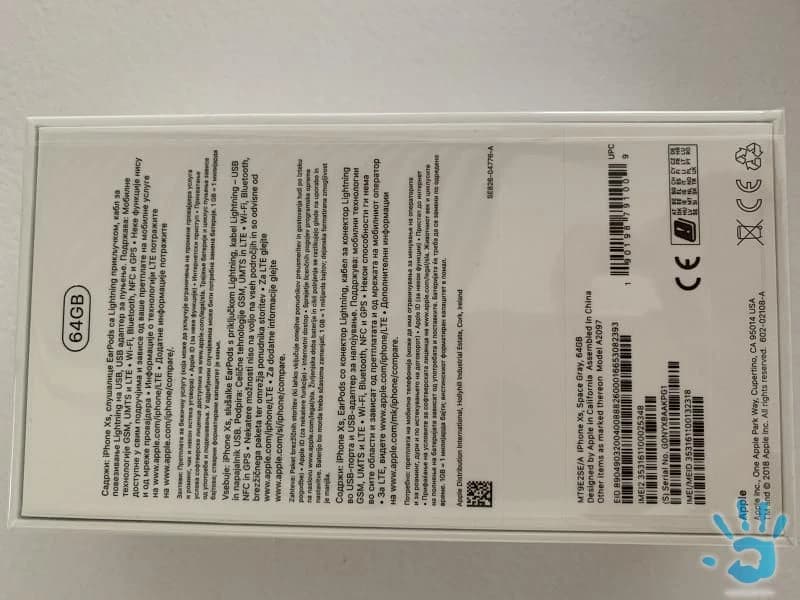 predam-xs-64gb