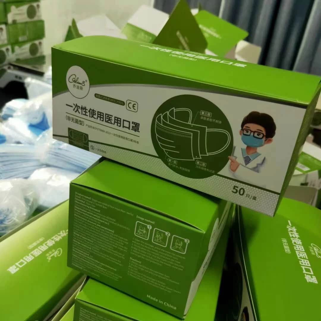 jednorazove-chirurgicke-ruska