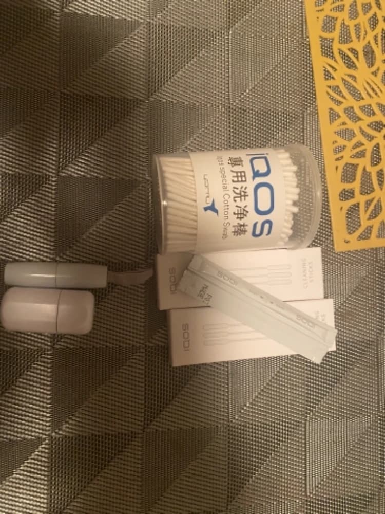 iqos-3duo-velka-vybava