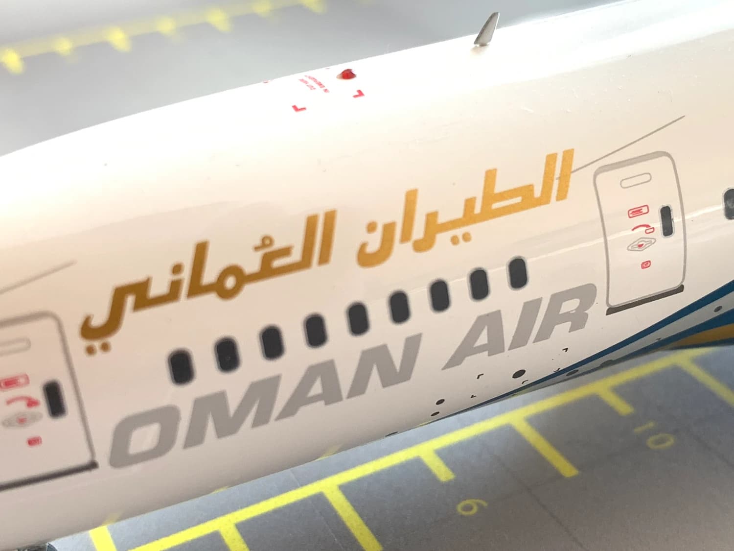 omanair-boeing-787-dreamliner-1200-limited-edition