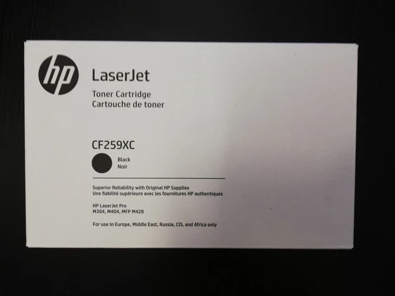 predam-toner-original-balenie-hp-cf259xc