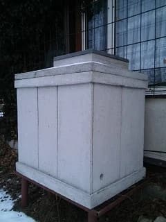 sachta-vodomerna-skladacia-betonova