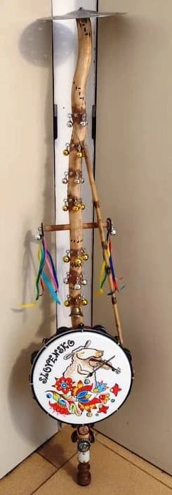 ozembuch