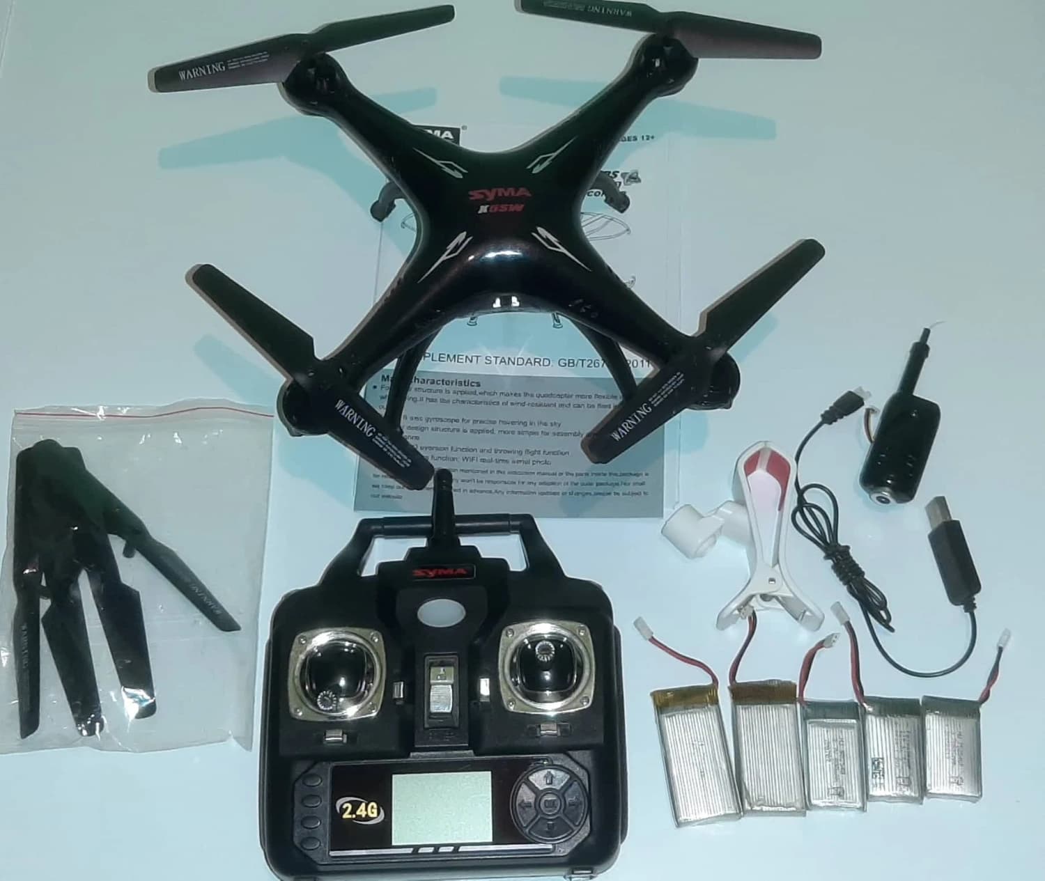 dron-syma-x5sw
