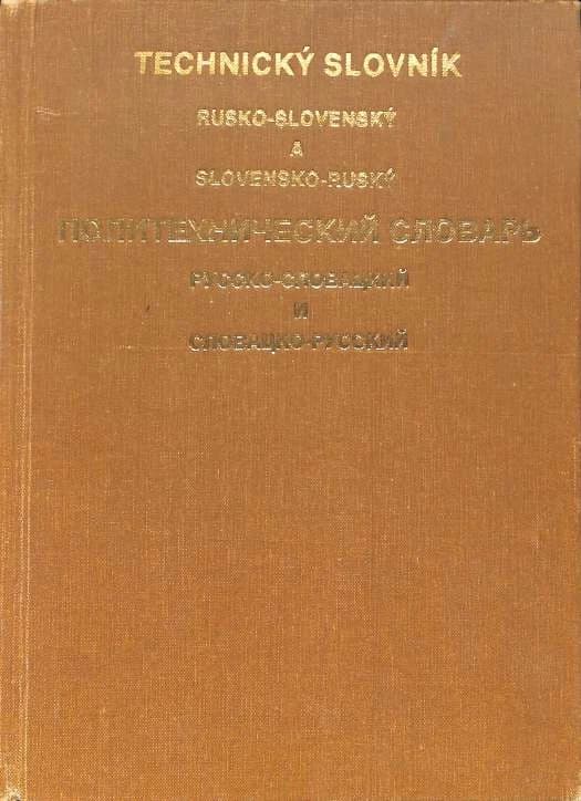 rusko-slovensky-a-slovensko-rusky-technicky-slovnik