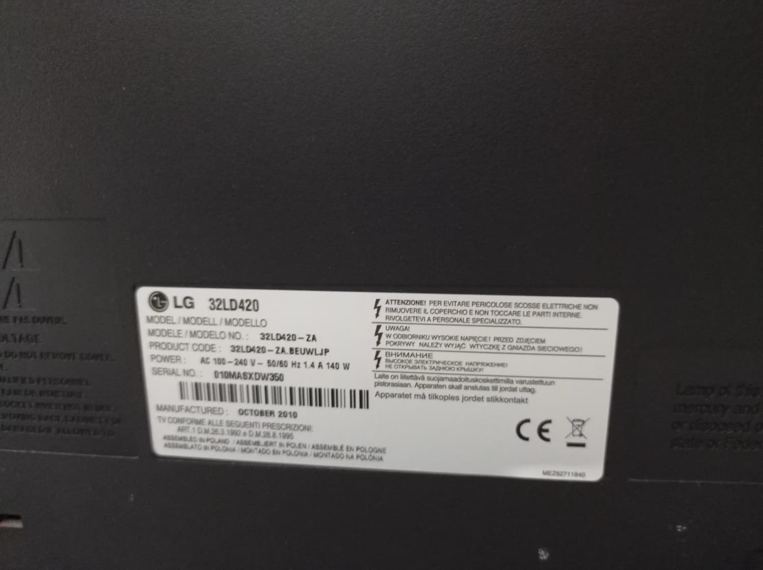 televizor-lg-32ld420