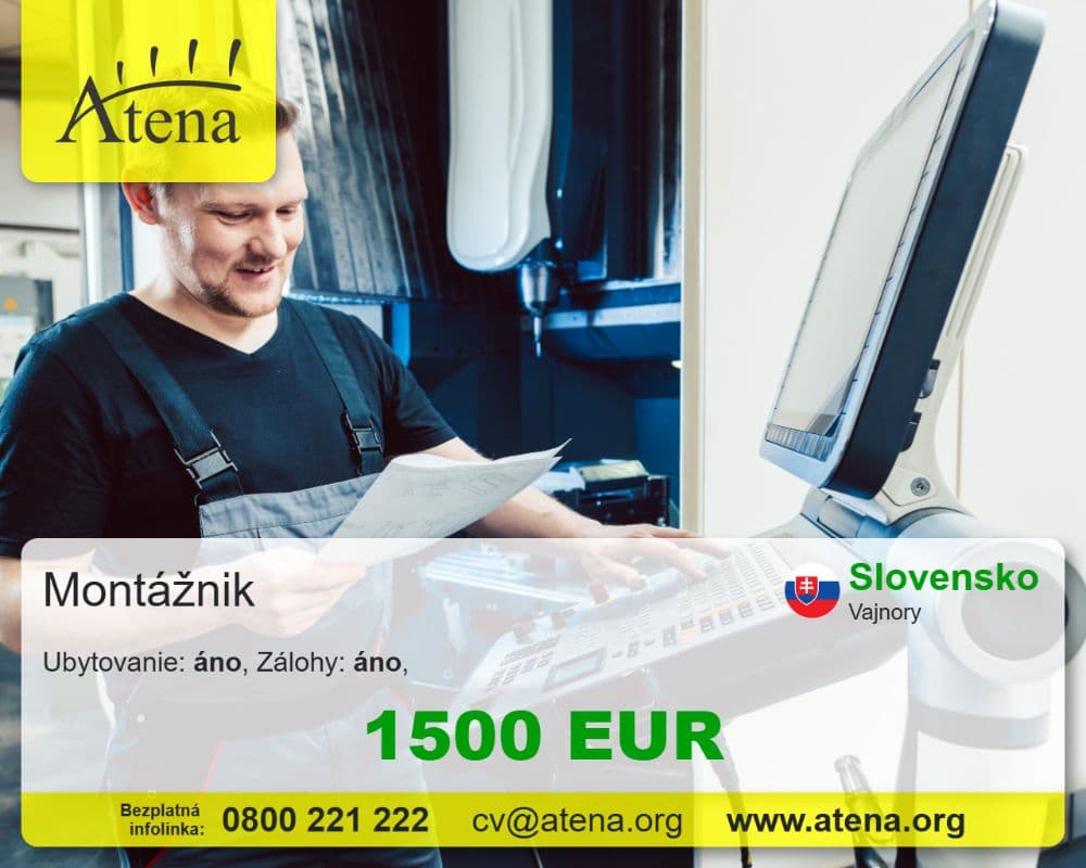 1763132400110-ads-template